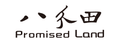 Shandong Bafentian Livestock Equipment Co., Ltd