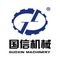 Henan New Guoxin Machinery Manufacturing Co., Ltd.