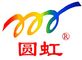 Jiangsu Dadi Cable Co., Ltd