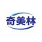 Shandong Genesis International Trade Co., Ltd