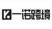 Nan'an Fanghong Import and Export Co., Ltd