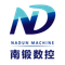 NADUN MACHINERY MANUFACTURE CO., LTD.