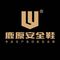 Gaomi Luyuan Labour Co., Ltd.