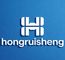 Linyi Hongruisheng International Trade Co., Ltd
