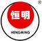 Henan Hengming New Energy Co., Ltd.