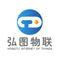 Jiangxi Hongtu Iot Technology Co., Ltd.