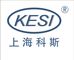 Shanghai Kesi Packaging Machinery Co., Ltd.