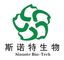 Fufeng Sinuote Biotechnology Co., Ltd