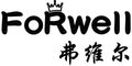 Fujian Forwell Health Tech. Co., Ltd.