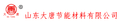 Shandong Dongtang Energy Saving Technology Co., Ltd