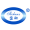Guangzhou Shengshi Electromechanical Co., Ltd.