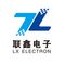 Taizhou Lianxin Electronic Technology Co., Ltd.