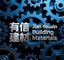 Jinan Youxin Building Materials Co., Ltd