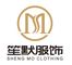 Yiwu Shengmo Apparel Co., Ltd