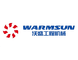 Hunan Warmsun Engineering Machinery Co., Ltd