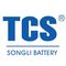 XIAMEN SONGLI NEW ENERGY TECHNOLOGY CO., LTD.