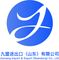 Jiumeng Import and Export (Shandong) Co., Ltd