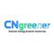 Chuanneng Energy (Zhejiang) Co., Ltd.