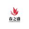 Changshu Chunson Textile Co., Ltd.