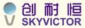 Changzhou Skyvictor Import and Export Co., Ltd.