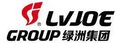 Hebei Lvjoe Machinery Manufacturing Group Co., Ltd.