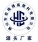 Foshan Hongge Fengsheng Plastic Co., Ltd.