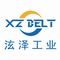 Xuanze Industrial Drive Systems (Shanghai) Co., Ltd.