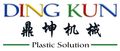 QINGDAO DING KUN PLASTIC MACHINERY CO., LTD.