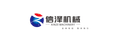 Dongguan Xinze Printing Machinery Co., Ltd.