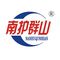 Shenzhou City Nanhu Qunshan Bakelite Co., Ltd.