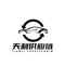 Shandong Tianli International Trade Co., Ltd.