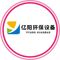 Hebei Yiyang Environmental Protection Equipment Co., ...
