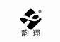 Cangzhou Yunxiang Carton Machinery Co., Ltd.