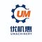 Zhejiang Youjihui Construction Machinery Co., Ltd.