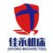 Dezhou Jiayong Machinery Manufacturing Co., Ltd.