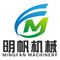 Zhucheng Mingfan Food Machinery Co., Ltd.