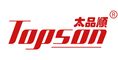 Zhangzhou Hang Fat Import &amp; Export Co., Ltd.