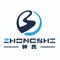 Guangdong Innovative Fine Chemical Co., Ltd.