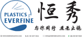 NINGBO EVERFINE PLASTICS CO., LTD.