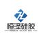 Qingdao Hengze Silica Gel Products Co., Ltd.