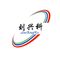 Shandong Kehua Intelligent Equipment Co., Ltd.