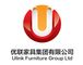 Foshan Ulink Furniture Limited