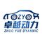 JiNan LiCheng Zishuai Auto Parts Business Department