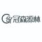 Chongqing Xinyuanlin Home Furnishings Co., Ltd.