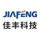 Wenzhou Jiafeng Technology Co., Ltd.