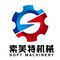 Tianjin Soft Science&amp;Technology Co., Ltd