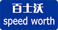 Qingdao Shiji Pinyang Machinery Manufacturing ...