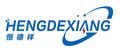 Hengdexiang(Shanxi)Intelligent Technology Co., Ltd.