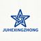 Xiamen Juhexingzhong Biotechnology Co., Ltd.