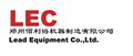 Zhengzhou Lead Equipment Co., Ltd.